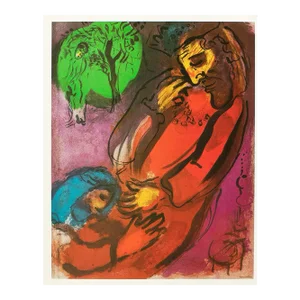 1987 After Marc Chagall "David", Second Edition Full-Color Print