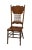HIGH END VINTAGE Solid Oak Pressed Back Rustic Country Style Dining Side Chair 45" High 19.75" Wide 24.5" Deep Seat:...