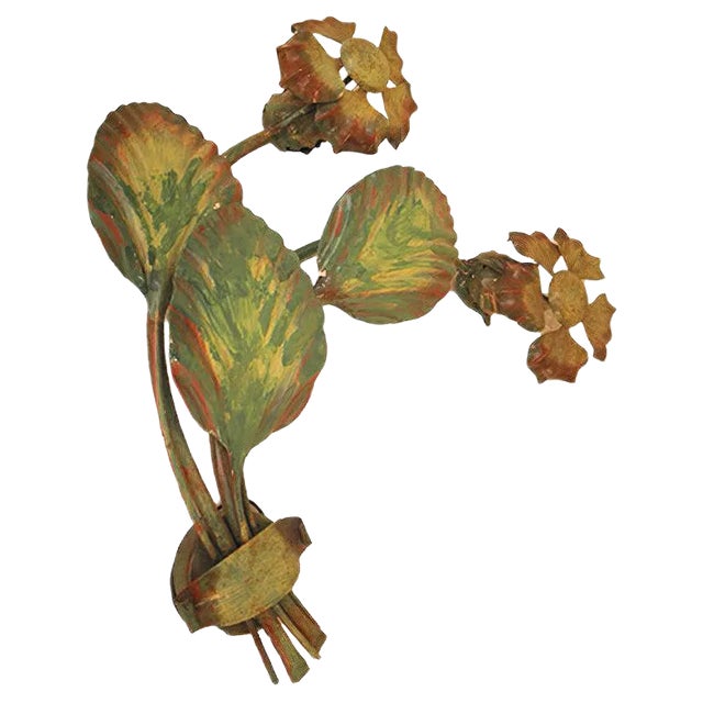 Vintage Italian Iron Wall Light, 1980s For Sale