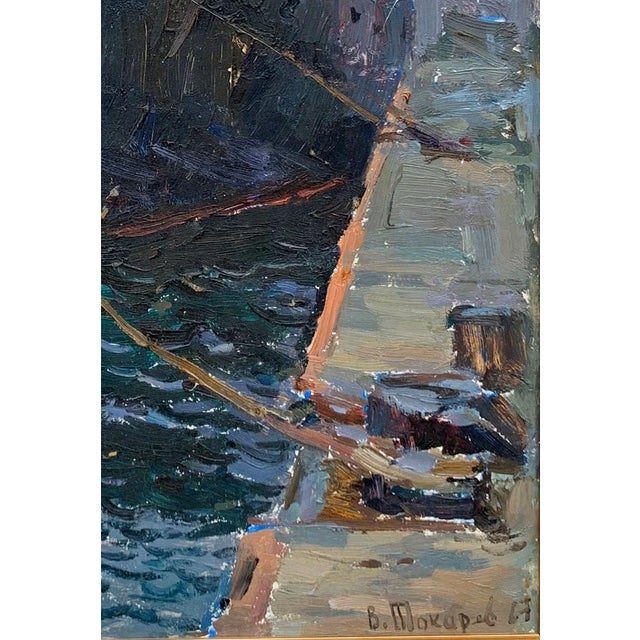 Original Seascape Oil Painting, Ukrainian Artist, 1967 48-34 For Sale - Image 6 of 6