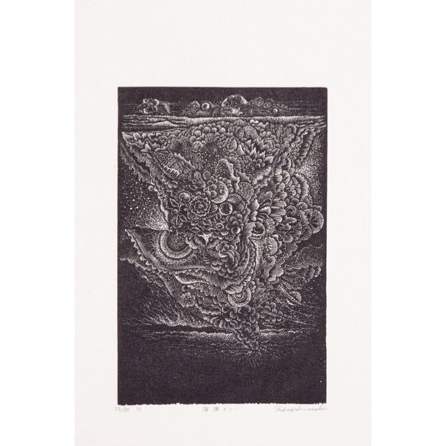 Japanese Artist, Flowers, Etchings, 1973, Set of 2 For Sale - Image 6 of 7