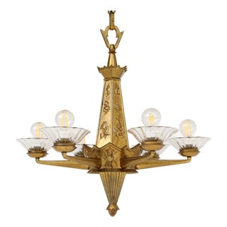 Chandelier with Bird Motifs in the style of Dagobert Peche, 1920s For Sale