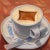 2020s 'Affogato at Vivoli Firenze' Framed Oil Painting on Panel For Sale - Image 5 of 7