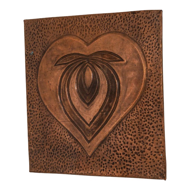 Vintage Copper Wall Decoration For Sale