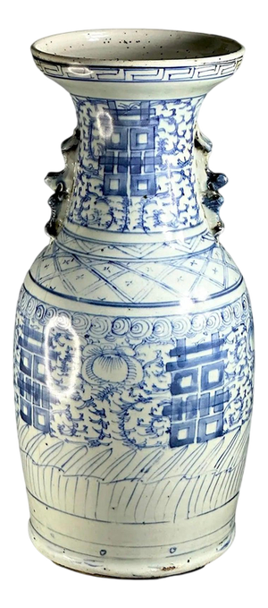 Large Chinese Qing Blue and White Porcelain Vase with Foo Dogs and Double Happiness, 19th Century