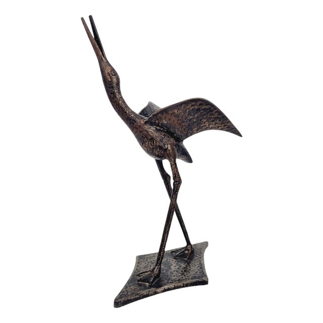 Crane Bird Sculpture, 1970s For Sale