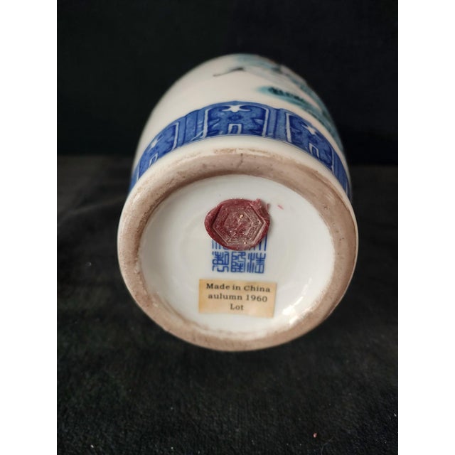 Early 20th Century Chinese Ceramic Vase,Famille Rose Porcelain Vase Hand Painted Figures Story Pattern For Sale - Image 5 of 11