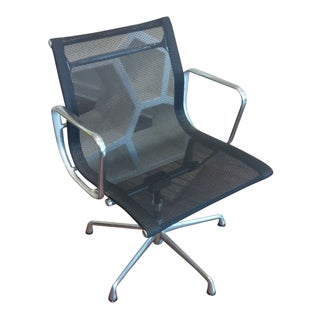 Eames Mesh Aluminum Management Chair - Set of 9 For Sale
