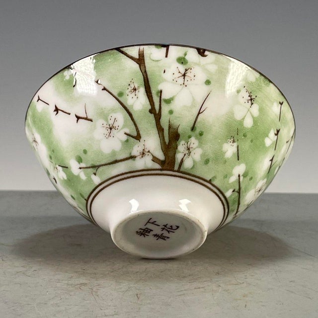Green Chinese Green Ground Porcelain Bowl With Prunus Blossom Motif For Sale - Image 8 of 9