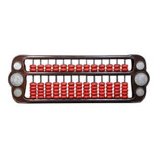 Vintage Faux Coral Abacus | Chinese Feng Shui Decor | Wealth Symbol Collectible For Sale