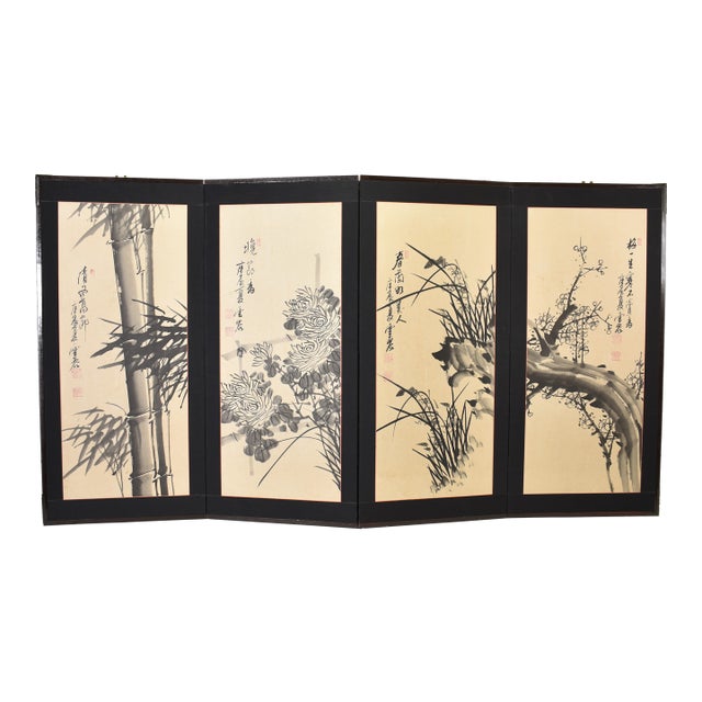 1960s Chinese Bamboo Floral Scene 4 Panel Silk Folding Screen Watercolor Painting Signed For Sale