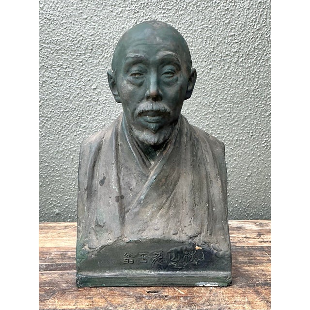 Vintage Asian Patinated Plaster Bust of Man For Sale - Image 11 of 12