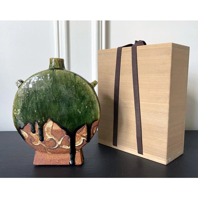 Early 21st Century Modern Japanese Studio Pottery Oribe Moon