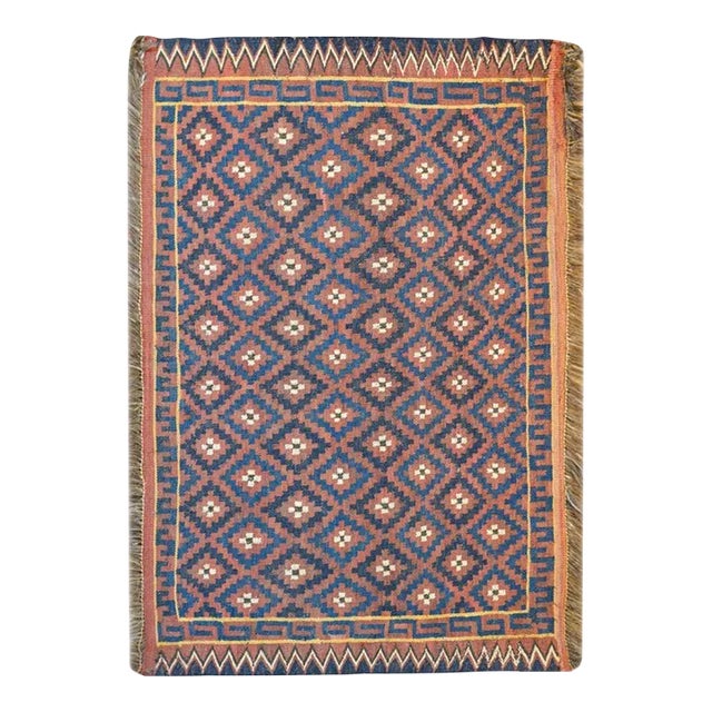 Vintage Baluch Sounak Rug For Sale