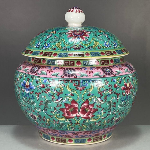 Chinoiserie Chinoiserie Famille Rose Enamel Lidded Porcelain Ginger Jar, Turquoise‑Ground Intertwining Floral Motif Storage Vessel **** For Sale - Image 3 of 9