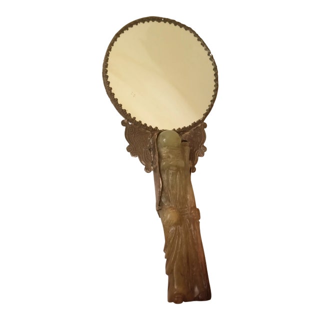 1920s Chinese Hand Mirror With Stone Handle For Sale