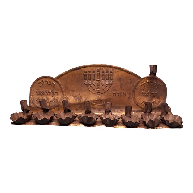 Rare 1909 Tobias Cohen Menorah Set Smithsonian Match Patented Oil & Candle Lamps For Sale