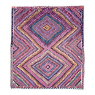 Galerie Shabab Collection Colorful Mid-20th Century Turkish Flat-Weave Kilim Square Room Size Rug For Sale