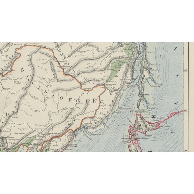 Antique Map of East Asia by J. Kuijper, 1860 For Sale - Image 6 of 11