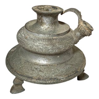 Rare Antique 18th Century Islamic Middle Eastern Footed Engraved Bronze Oil Lamp For Sale