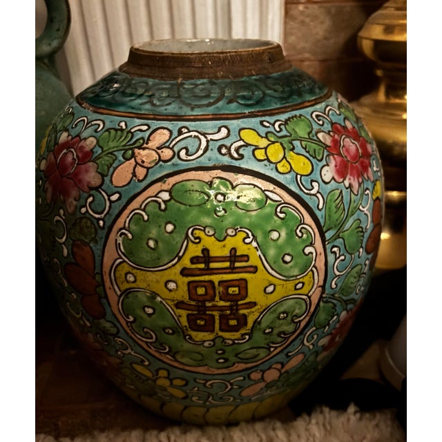 Late 19th–Early 20th C. Straits Chinese Peranakan Double Happiness Ginger Jar For Sale In New York - Image 6 of 9