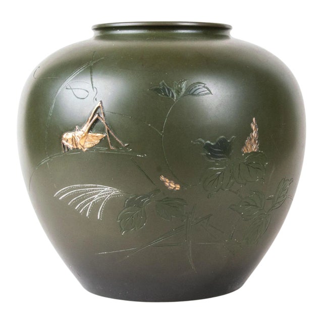 Mid 19th Century Japanese Lacquer Over Metal Vase For Sale