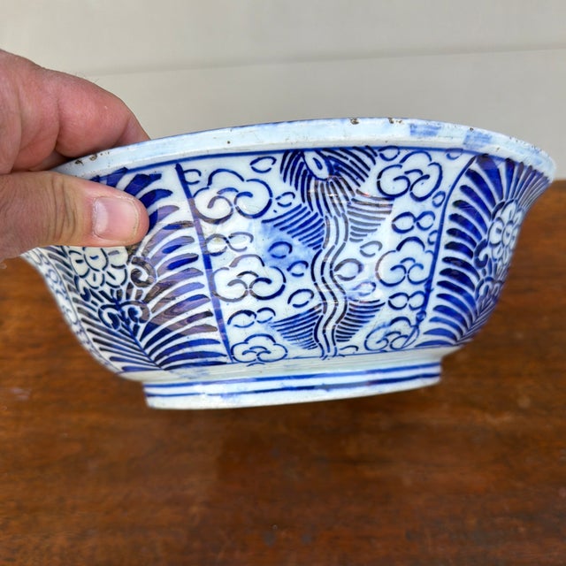 Japanese Antique Japanese Arita Porcelain Blue Decorated Bowl, Late Edo Period, Circa 1880–1900 For Sale - Image 3 of 12