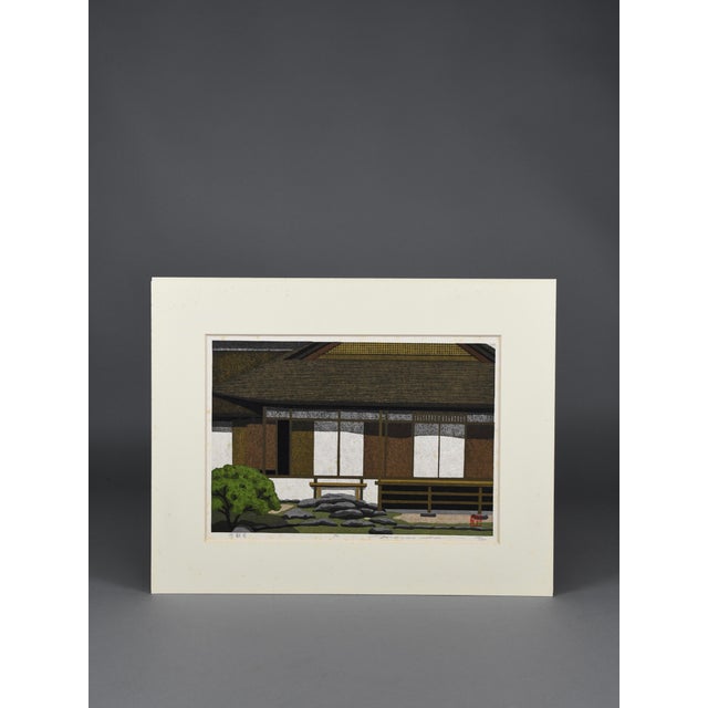 Masao Ido, Katsura Imperial Villa, Woodblock Print, 1990, Framed For Sale - Image 4 of 18