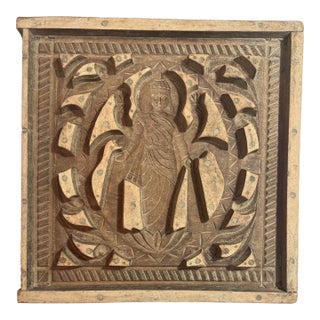 Lakshmi Indian Goddess Sculptural Wall Art Square For Sale