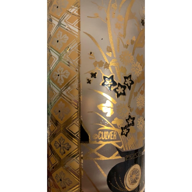 Vintage Culver Mid-Century Highball Glasses With 22k Gold Asian-Inspired Motifs – Set of 4 For Sale - Image 9 of 11