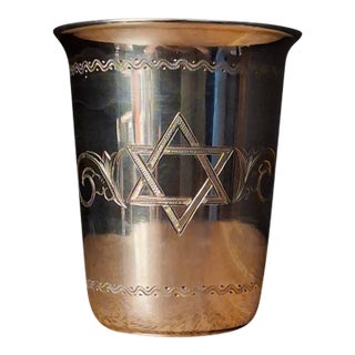 Vintage Sterling Silver Kiddush Cup Star of David Engraved Judaica Tumbler For Sale