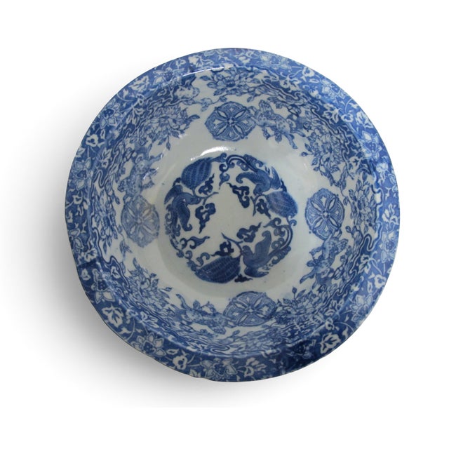 Ceramic Vintage Japanese Blue Porcelain Bird Flower Kirin Design 9" Serving Bowl For Sale - Image 7 of 7
