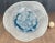Mid-Century Modern Viz Glass Aqua Frost Large Hard Candy Wall Art Platter, 7328bir 20.5" Blue For Sale - Image 3 of 13