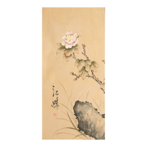 C. 1950s Vintage Chinese Watercolor Scroll Painting "Peonies" on Silk, Signed