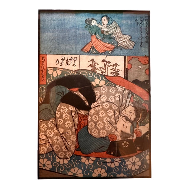 Late 19th Century Japanese Shunga (Erotic) Woodblock Print Featuring Dominant Female For Sale