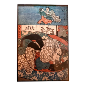 Late 19th Century Japanese Shunga (Erotic) Woodblock Print Featuring Dominant Female