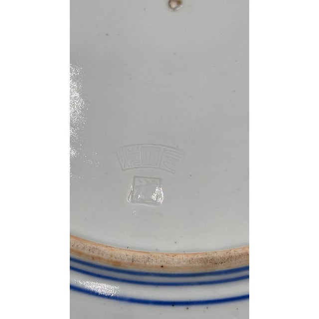 Mid 19th Century Imari Japanese Meiji Period Blue & White Ceramic Porcelain Charger Plate For Sale - Image 5 of 9