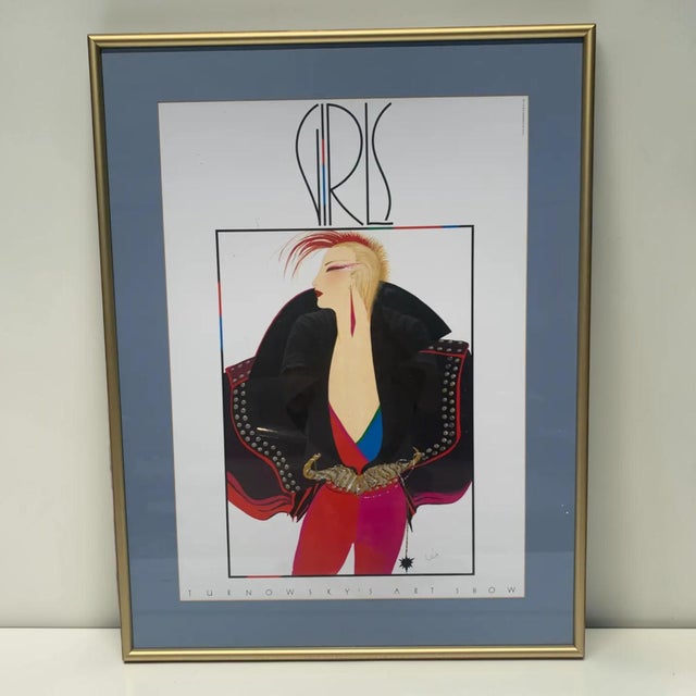 Paper Turnowsky’s Art Show Japanese Framed Artwork - Set of 4 For Sale - Image 7 of 11