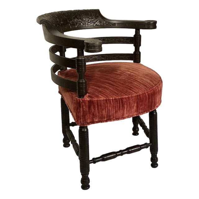 Antique Carved Rosewood Roundabout Corner Chair, American 1870-80 For Sale