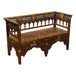Moroccan 1900s Bench with Arching Backrest and Mother-of-Pearl Star Inlay For Sale