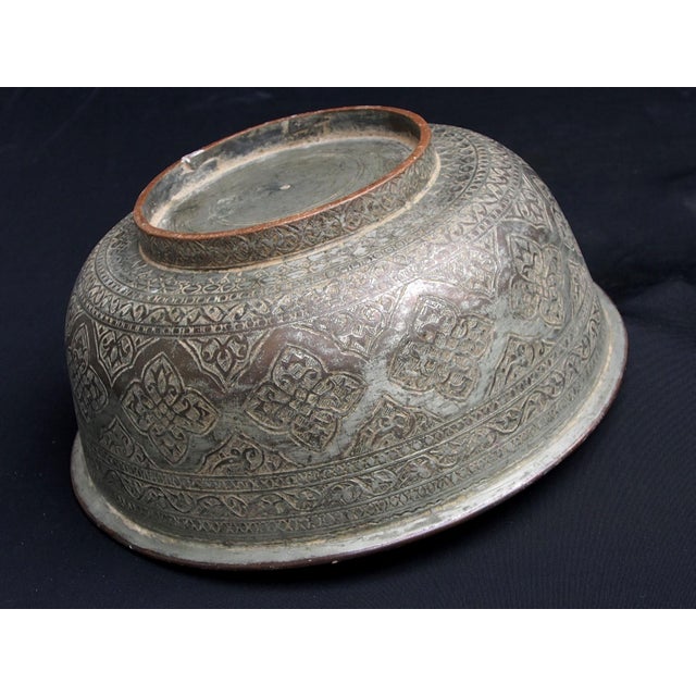 Large Antique Islamic Engraved Tinned Copper Bowl, 1890s For Sale - Image 4 of 18