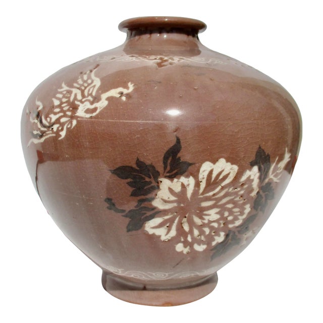 Korean Celadon Jar Circa 1900s For Sale