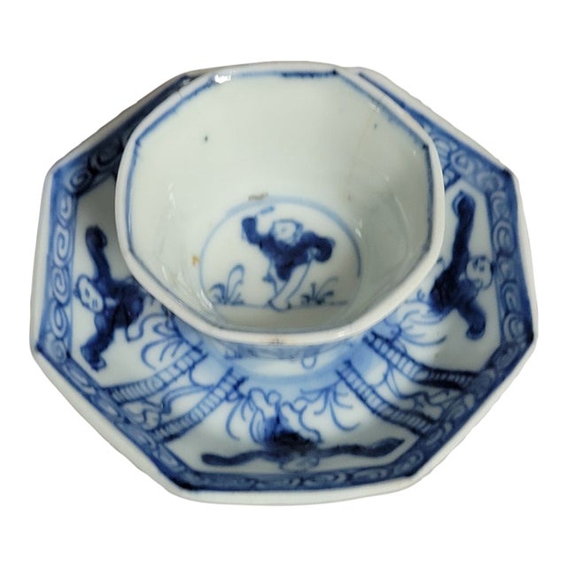 Chinese Blue and White Porcelain Cup and Saucer, Boys at Play Motif, C. 1900 For Sale