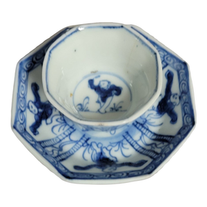 Chinese Blue and White Porcelain Cup and Saucer, Boys at Play Motif, C. 1900