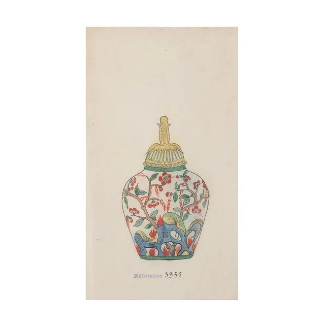 Gabriel Fourmaintraux - Porcelain Vase - Original China Ink and Watercolor For Sale - Image 3 of 3