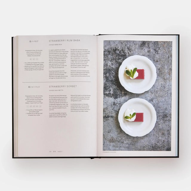 Japan: The Vegetarian Cookbook For Sale - Image 9 of 10