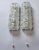 Mid-Century Wall Lamps, Germany, 1970s, Set of 2 For Sale - Image 3 of 18