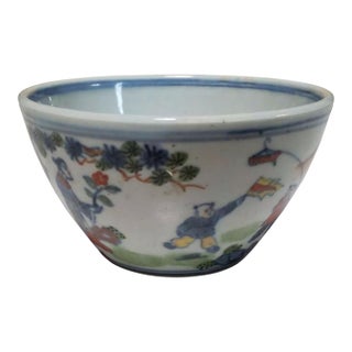 Chinese Porcelain Bowl With Figural Decoration, Apocryphal Chenghua Mark, Attributed to Early Qing, 17th Century. For Sale