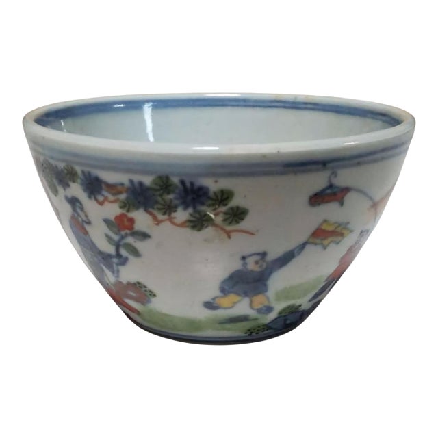 Chinese Porcelain Bowl With Figural Decoration, Apocryphal Chenghua Mark, Attributed to Early Qing, 17th Century. For Sale