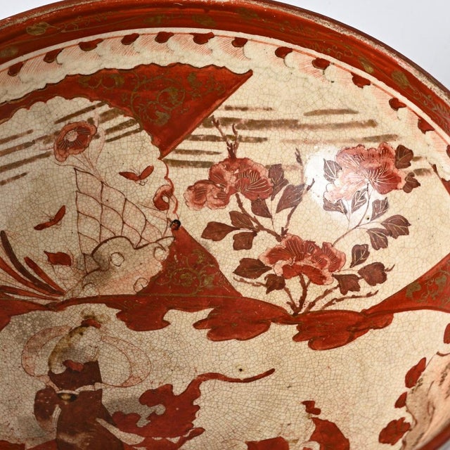 Antique Japanese Meiji Bowl from Kutani, 1900s For Sale - Image 11 of 12